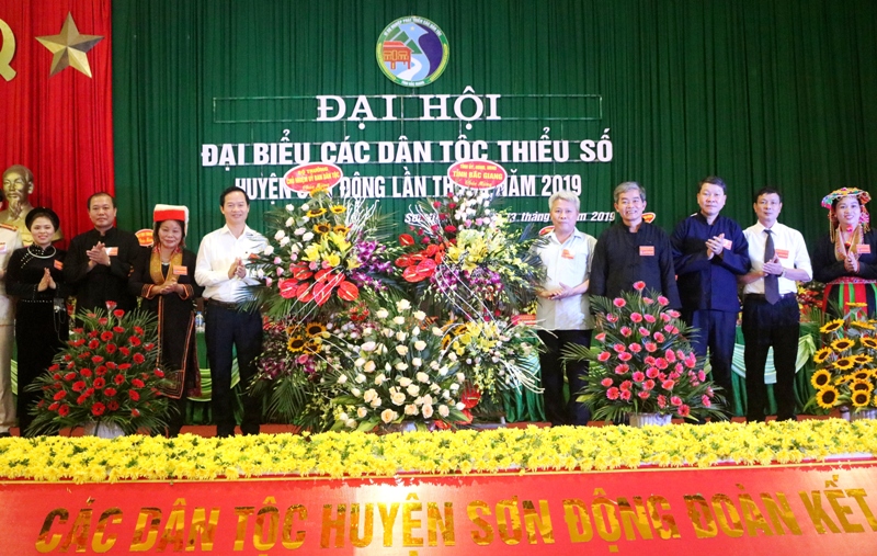 Đại hội đại biểu các dân tộc thiểu số huyện Sơn Động lần thứ III